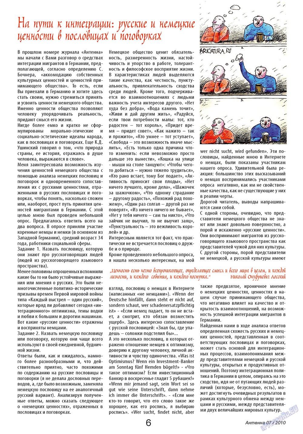 Antenne (Zeitschrift). 2010 Jahr, Ausgabe 7, Seite 6
