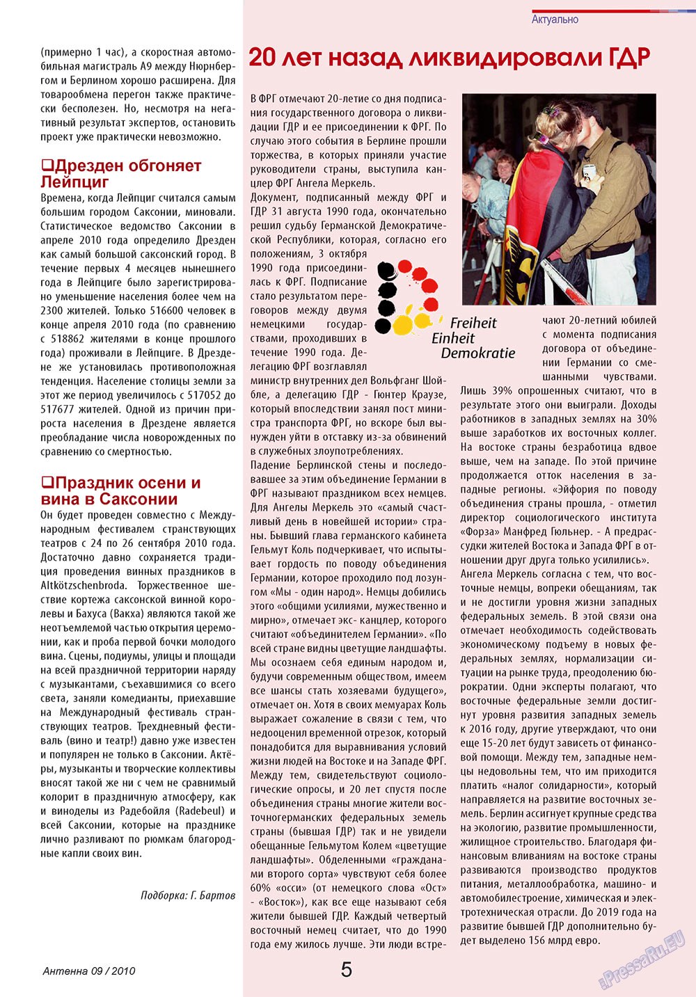 Antenne (Zeitschrift). 2010 Jahr, Ausgabe 9, Seite 5