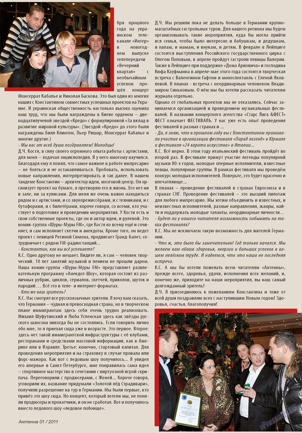 Antenne (Zeitschrift). 2011 Jahr, Ausgabe 1, Seite 11