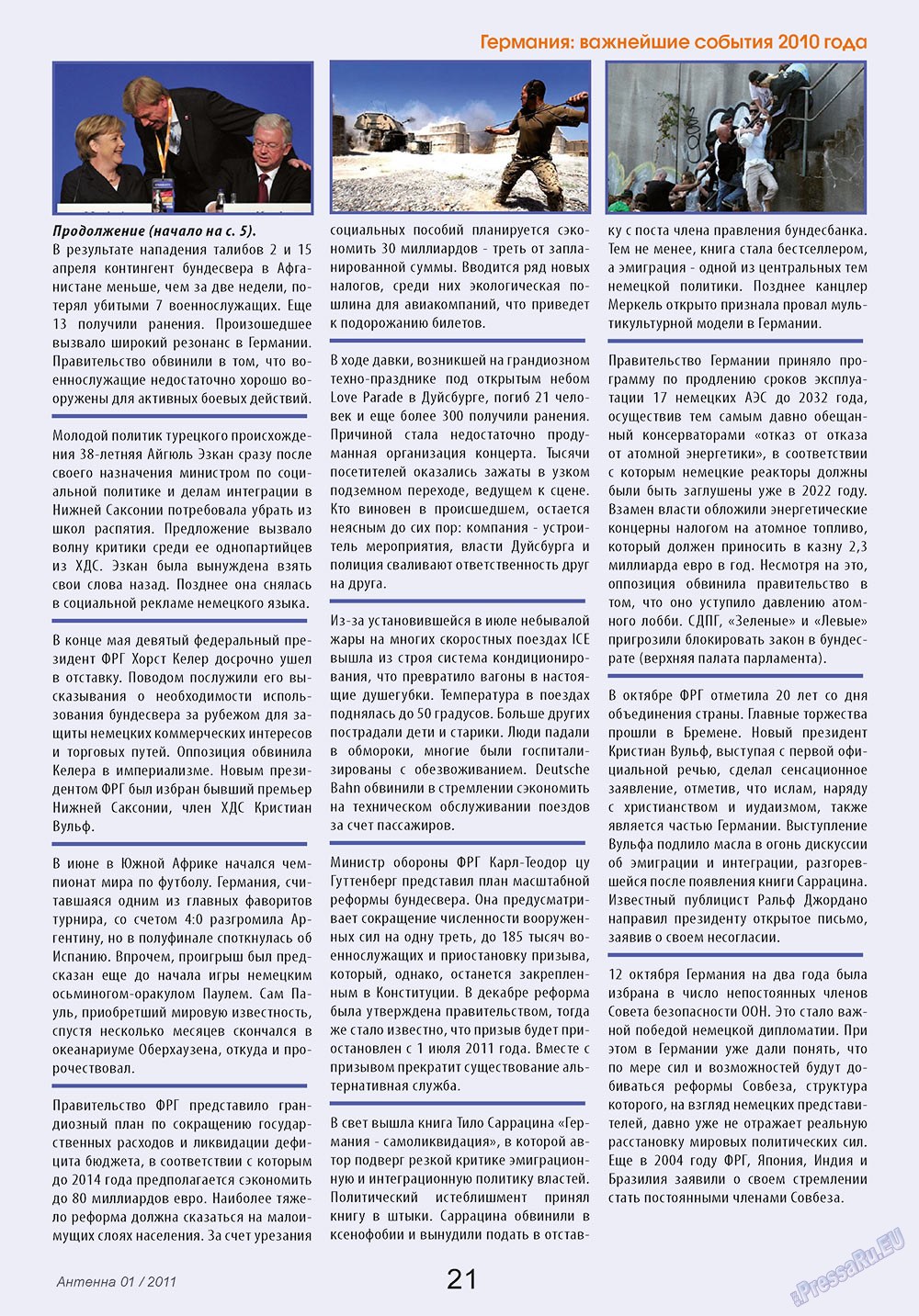 Antenne (Zeitschrift). 2011 Jahr, Ausgabe 1, Seite 21