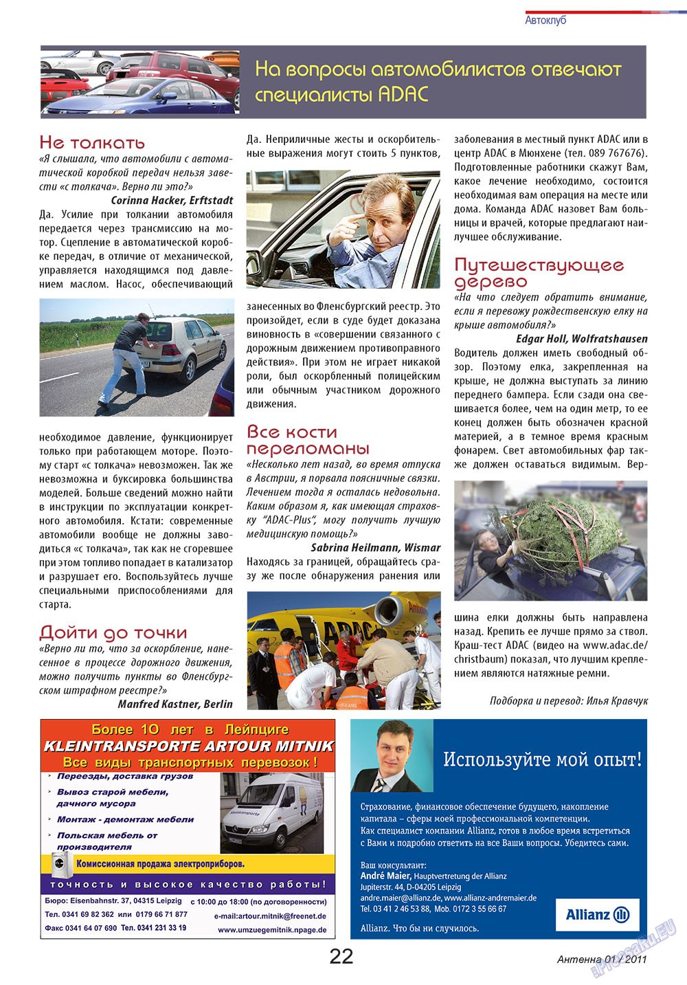 Antenne (Zeitschrift). 2011 Jahr, Ausgabe 1, Seite 22