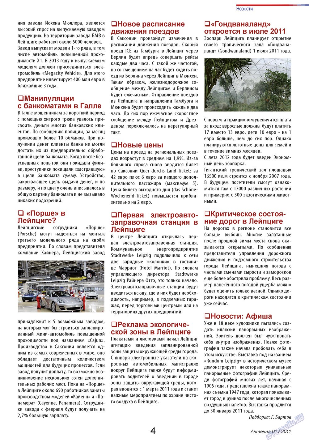Antenne (Zeitschrift). 2011 Jahr, Ausgabe 1, Seite 4