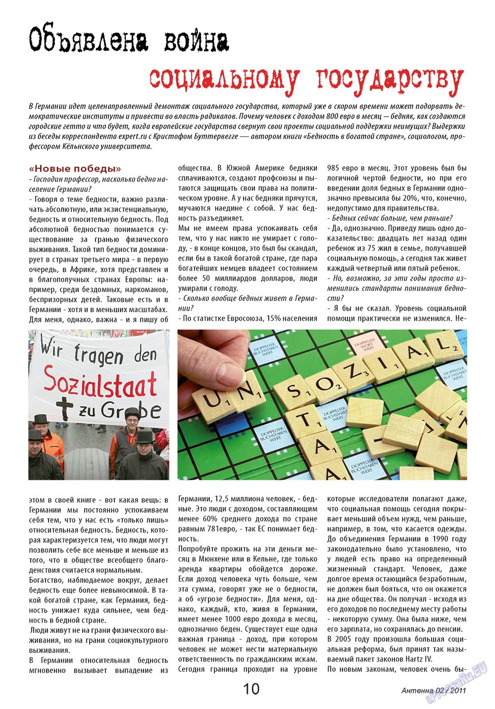 Antenne (Zeitschrift). 2011 Jahr, Ausgabe 2, Seite 10