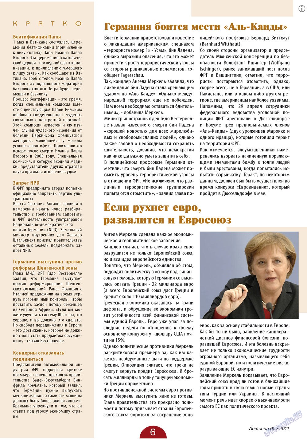 Antenne (Zeitschrift). 2011 Jahr, Ausgabe 5, Seite 6