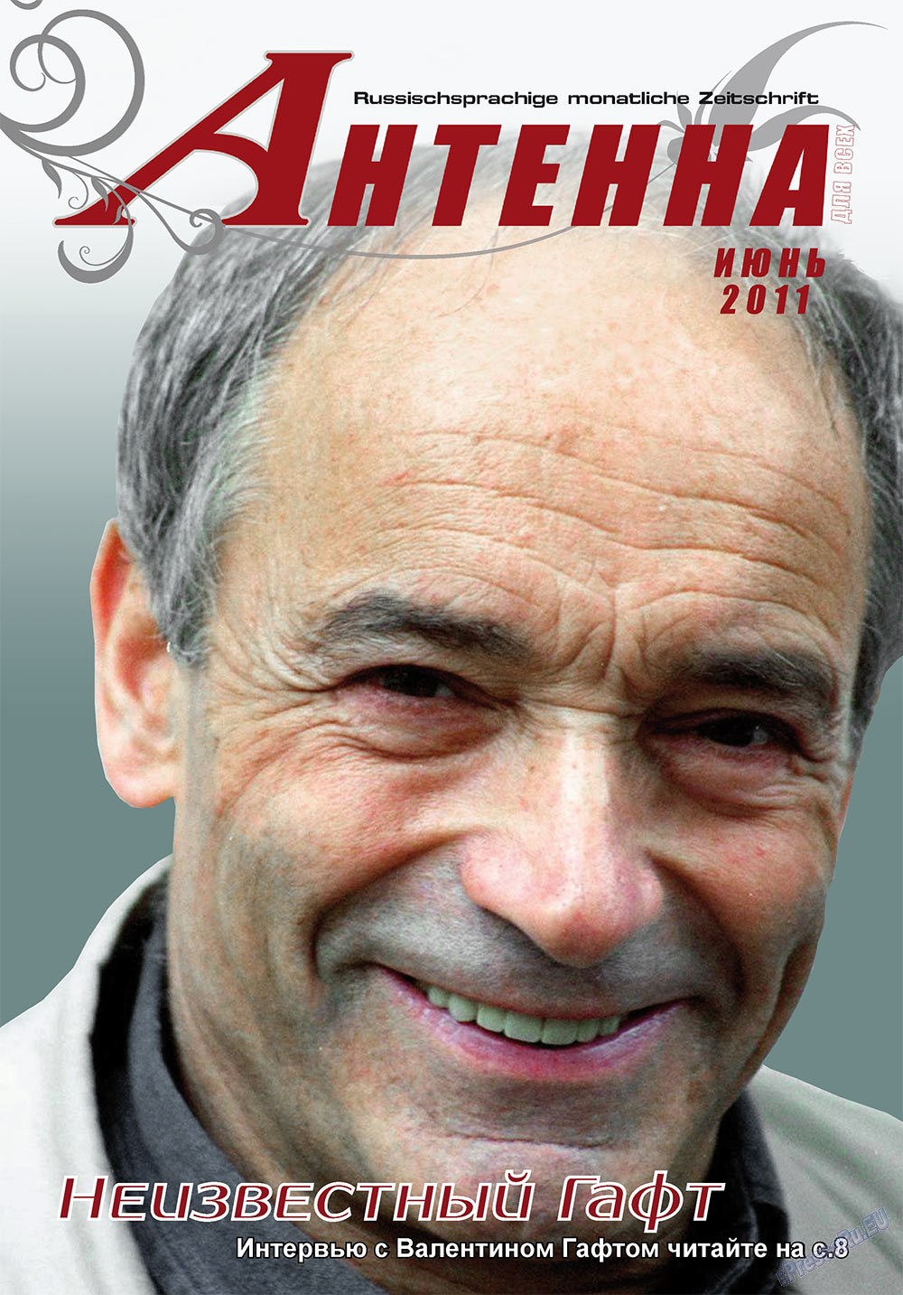 Antenne (Zeitschrift). 2011 Jahr, Ausgabe 6, Seite 1