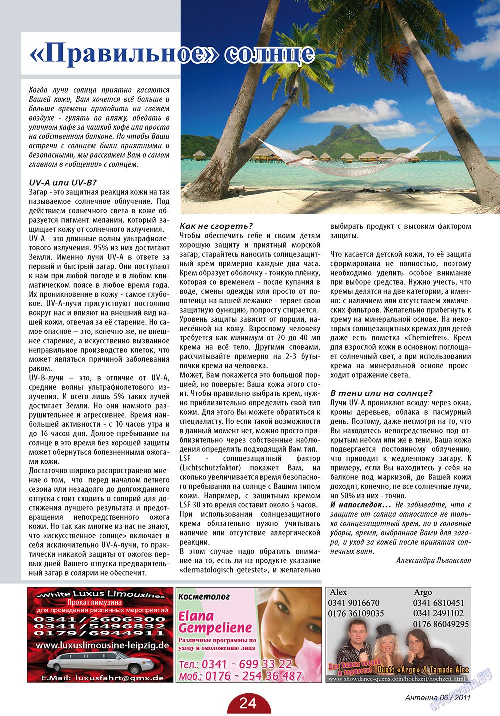 Antenne (Zeitschrift). 2011 Jahr, Ausgabe 6, Seite 24
