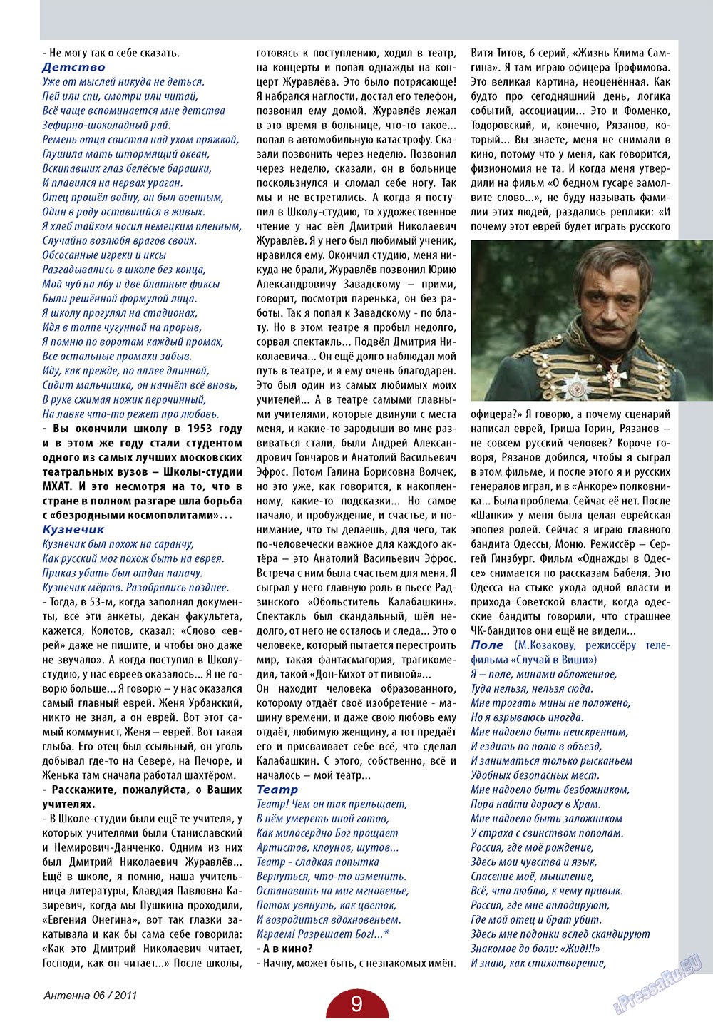 Antenne (Zeitschrift). 2011 Jahr, Ausgabe 6, Seite 9