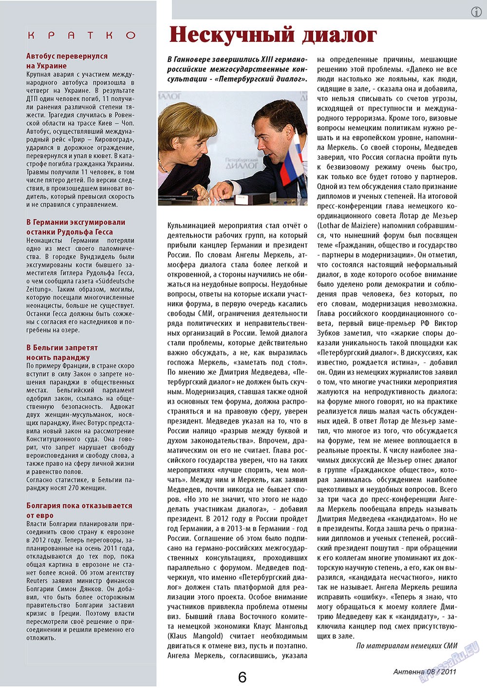 Antenne (Zeitschrift). 2011 Jahr, Ausgabe 8, Seite 6