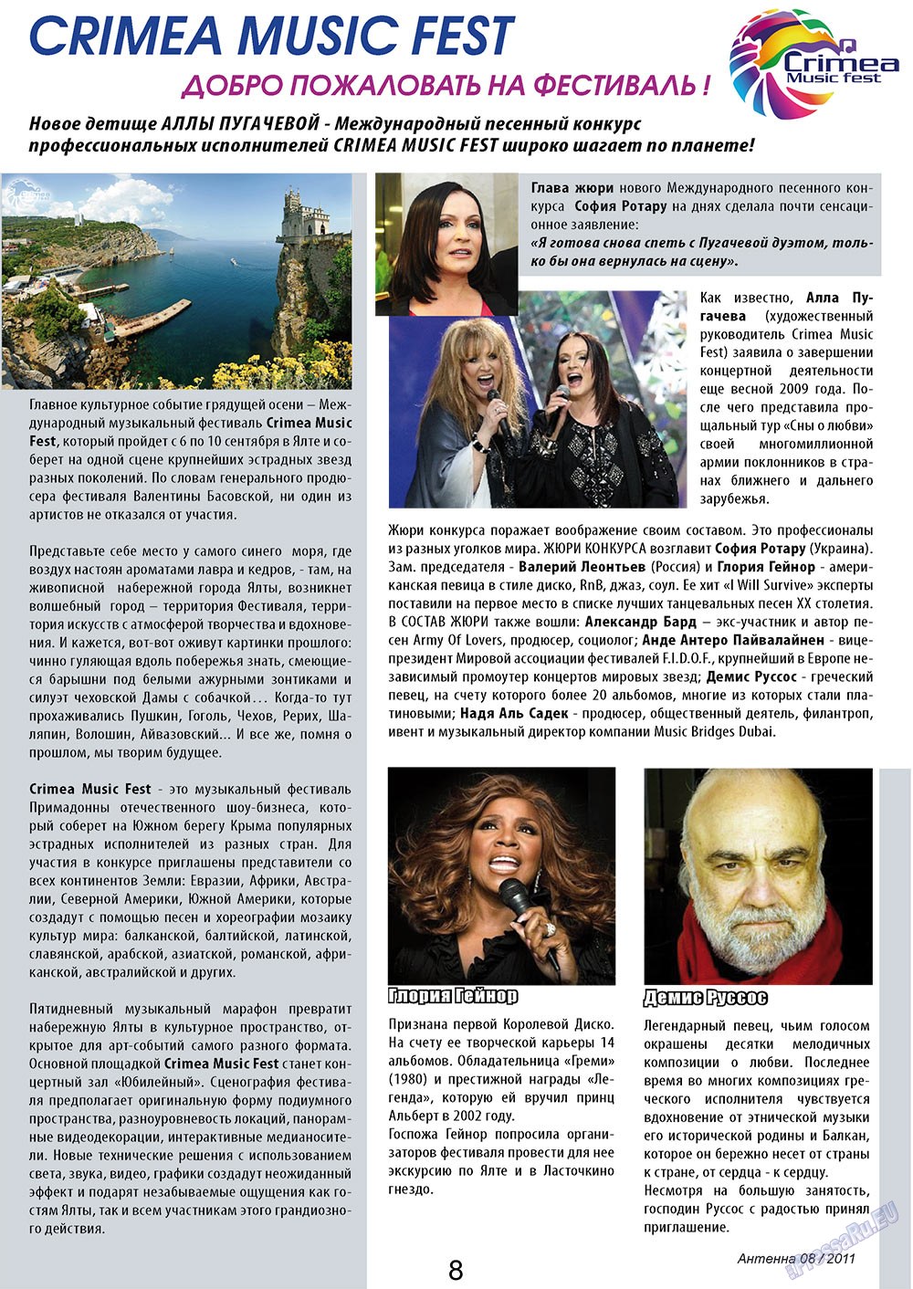 Antenne (Zeitschrift). 2011 Jahr, Ausgabe 8, Seite 8