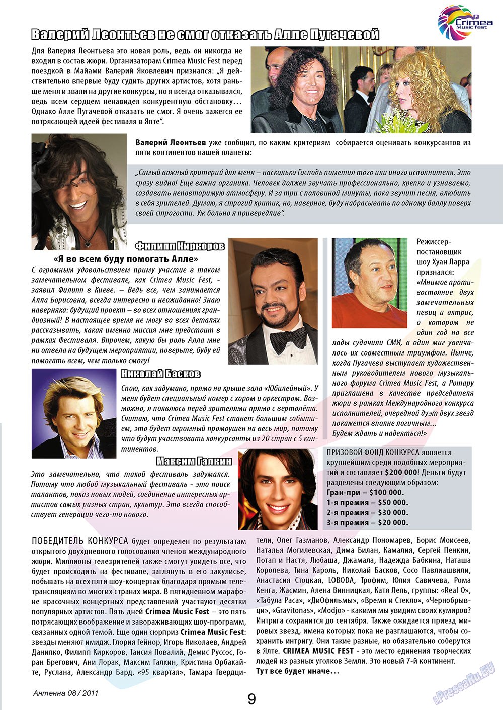 Antenne (Zeitschrift). 2011 Jahr, Ausgabe 8, Seite 9