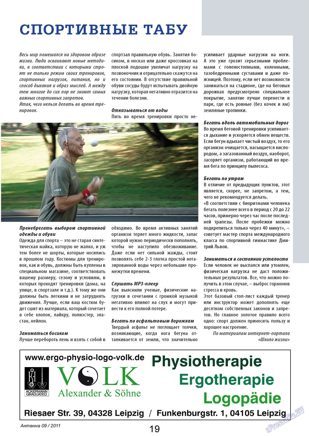 Antenne (Zeitschrift). 2011 Jahr, Ausgabe 9, Seite 19