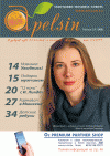 Апельсин (журнал), 2013 год, 43 номер