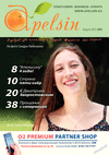 Апельсин (журнал), 2013 год, 49 номер