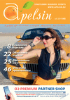 Апельсин (журнал), 2014 год, 60 номер