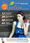 Апельсин (журнал), 2015 год, 74 номер
