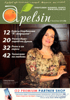 Апельсин (журнал), 2015 год, 76 номер