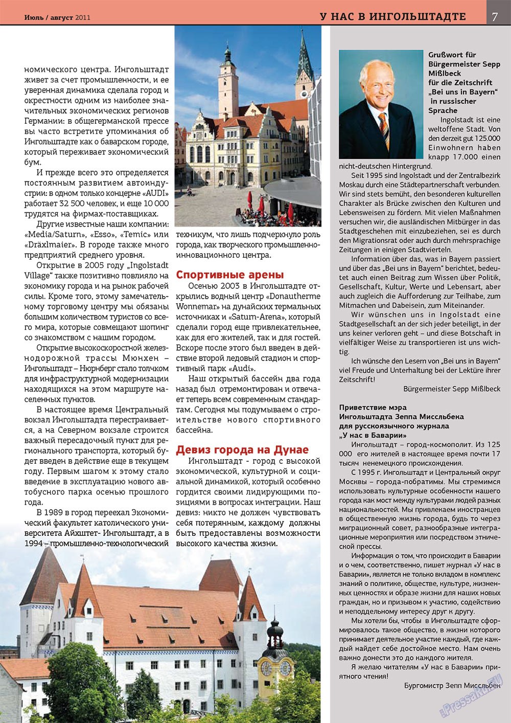 Bei uns in Bayern (Zeitschrift). 2011 Jahr, Ausgabe 5, Seite 7