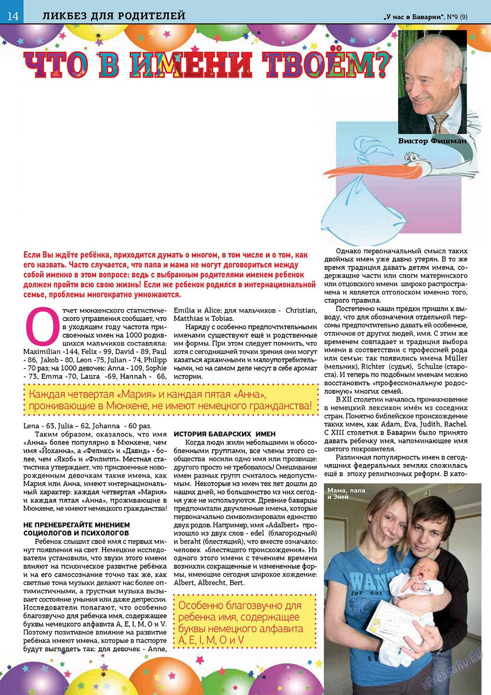Bei uns in Bayern (Zeitschrift). 2011 Jahr, Ausgabe 9, Seite 14