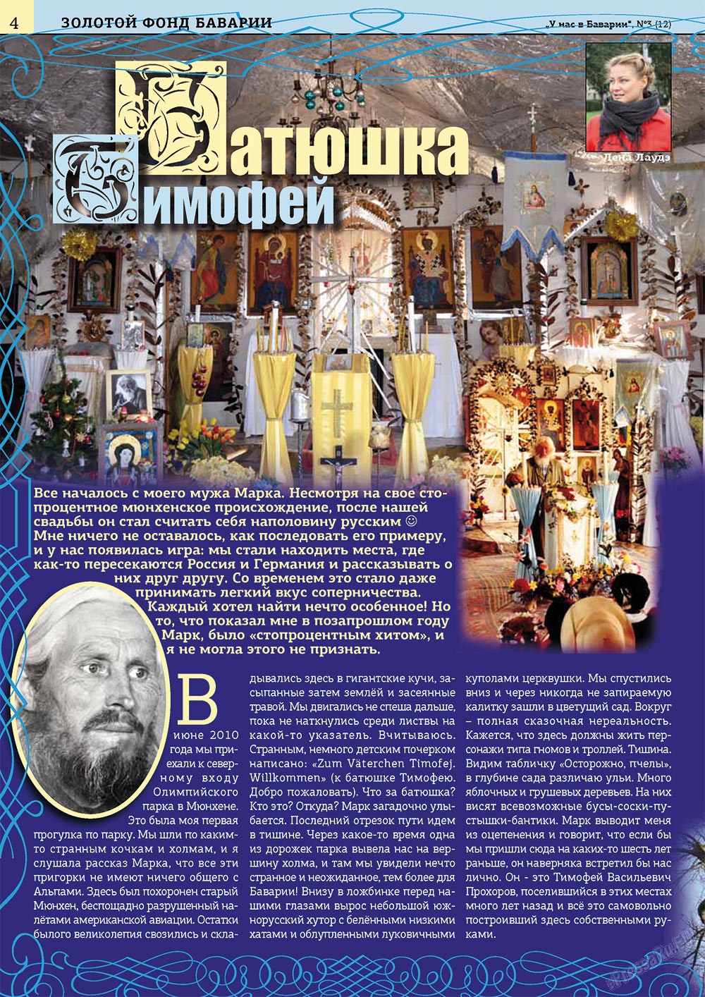 Bei uns in Bayern (Zeitschrift). 2012 Jahr, Ausgabe 3, Seite 4