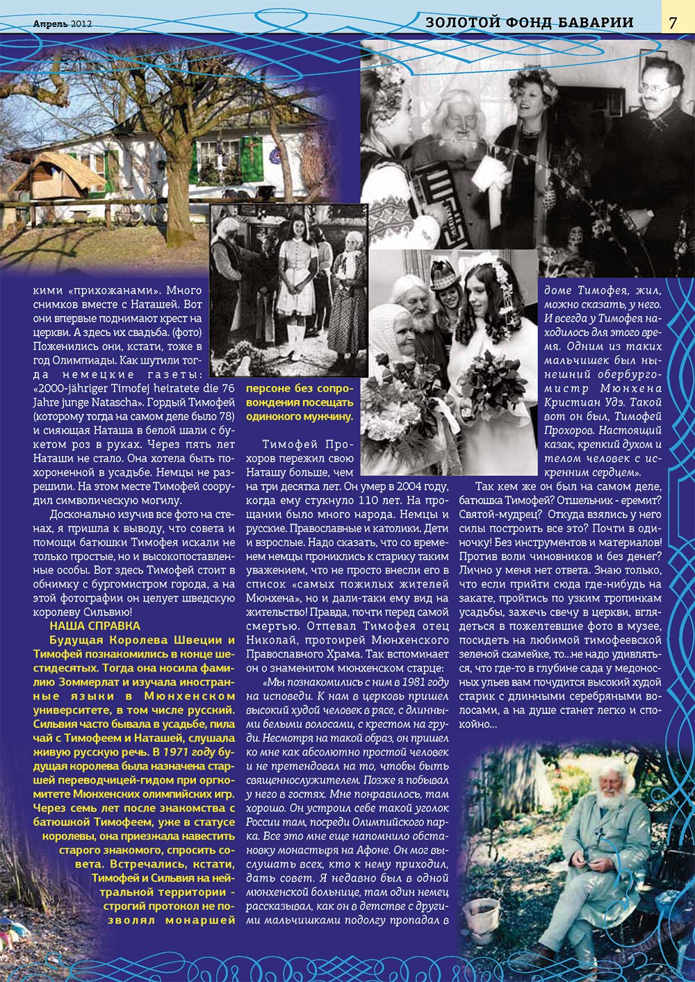 Bei uns in Bayern (Zeitschrift). 2012 Jahr, Ausgabe 3, Seite 7