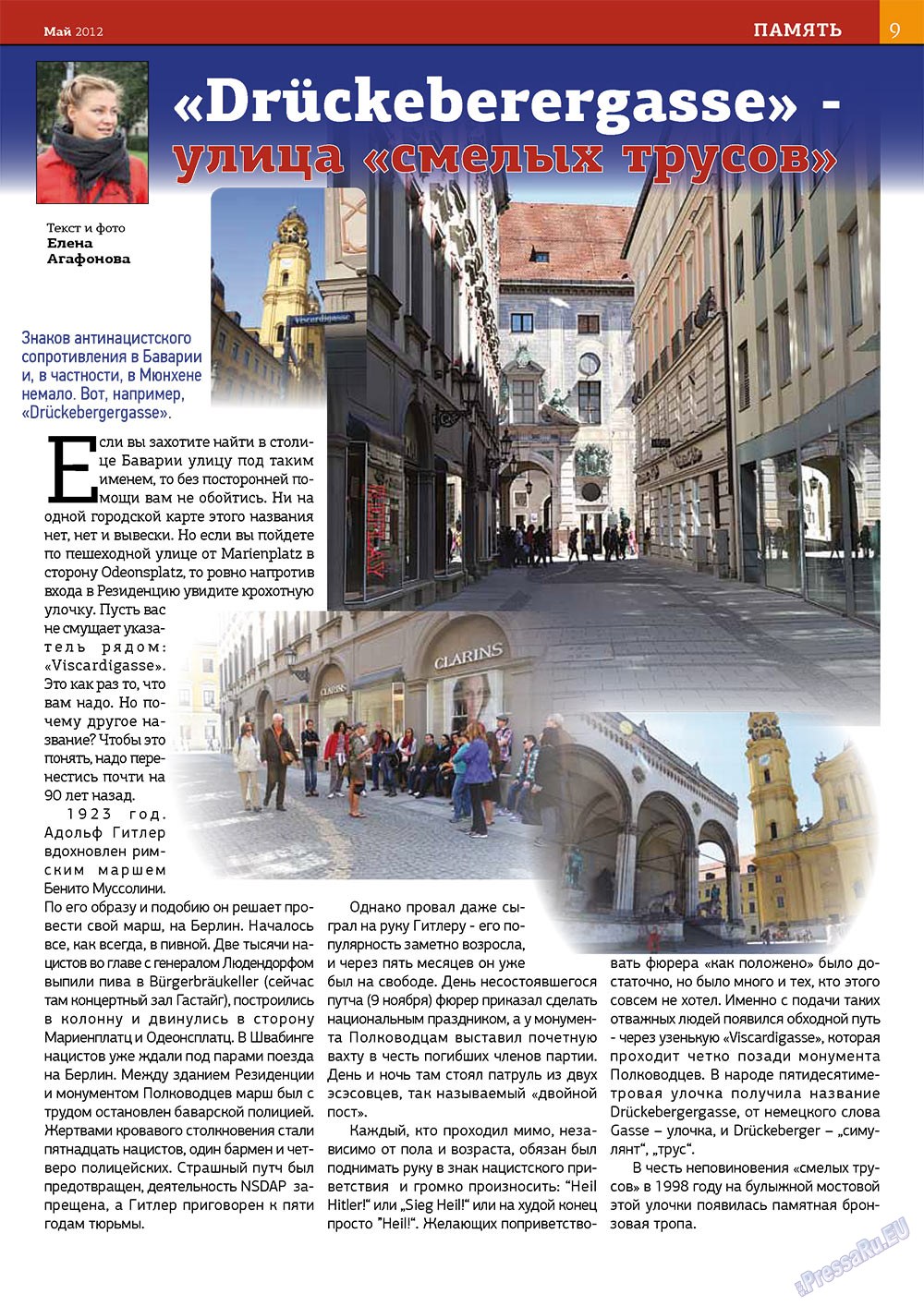 Bei uns in Bayern (Zeitschrift). 2012 Jahr, Ausgabe 4, Seite 9