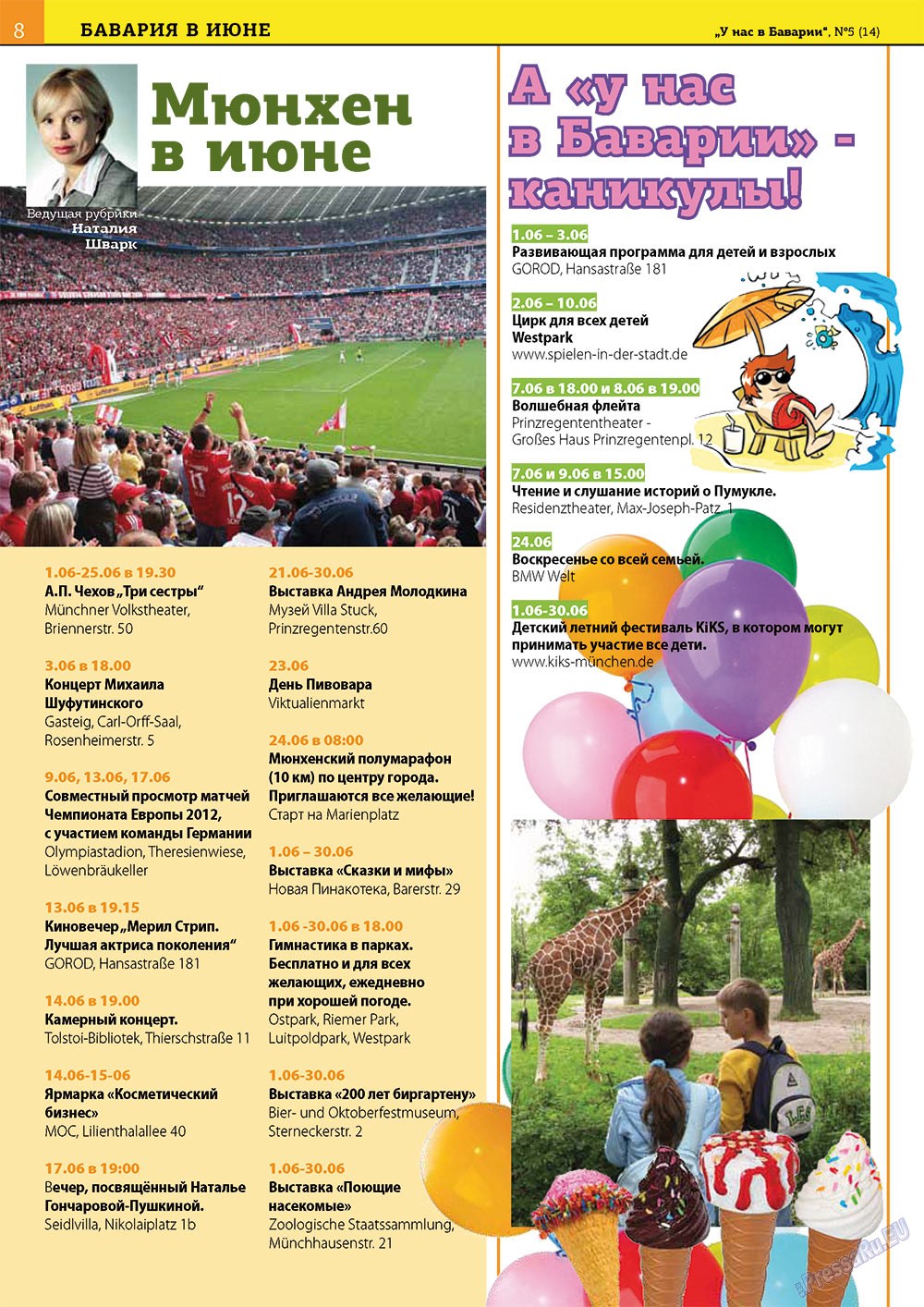 Bei uns in Bayern (Zeitschrift). 2012 Jahr, Ausgabe 5, Seite 8