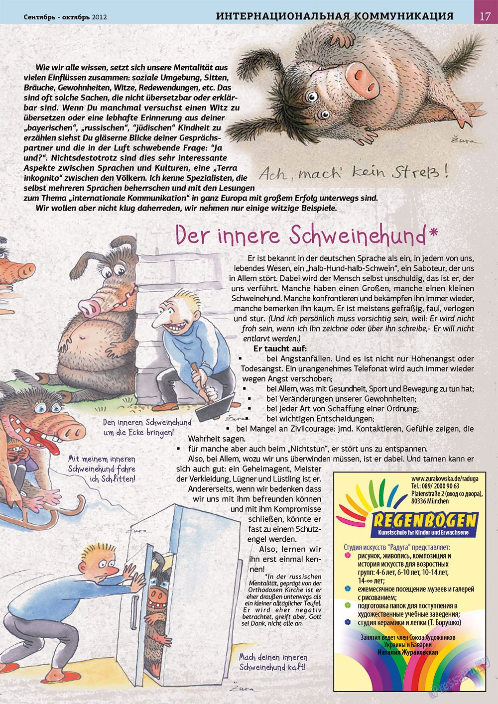Bei uns in Bayern (Zeitschrift). 2012 Jahr, Ausgabe 7, Seite 17