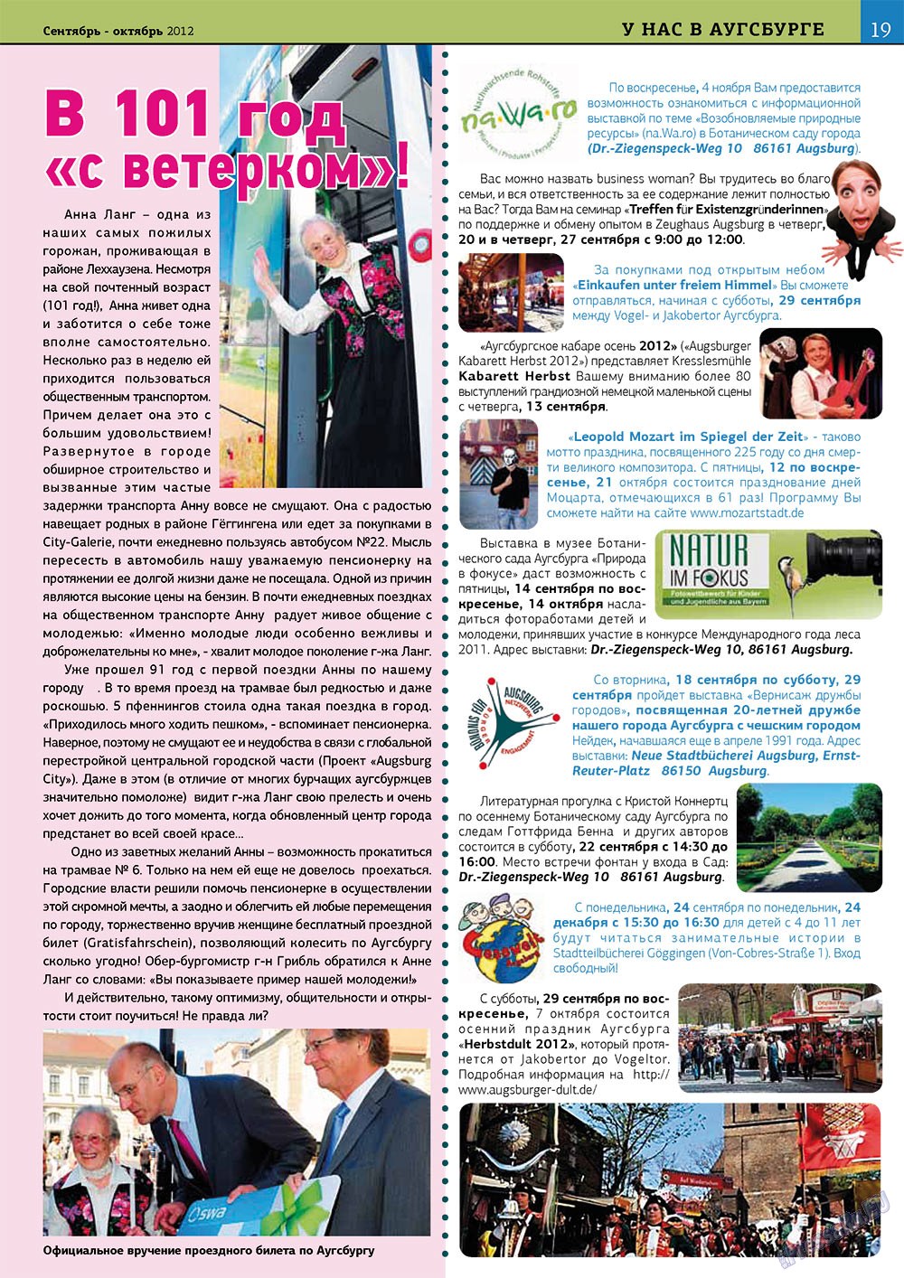 Bei uns in Bayern (Zeitschrift). 2012 Jahr, Ausgabe 7, Seite 19