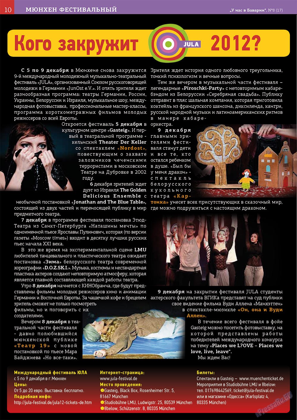 Bei uns in Bayern (Zeitschrift). 2012 Jahr, Ausgabe 8, Seite 10