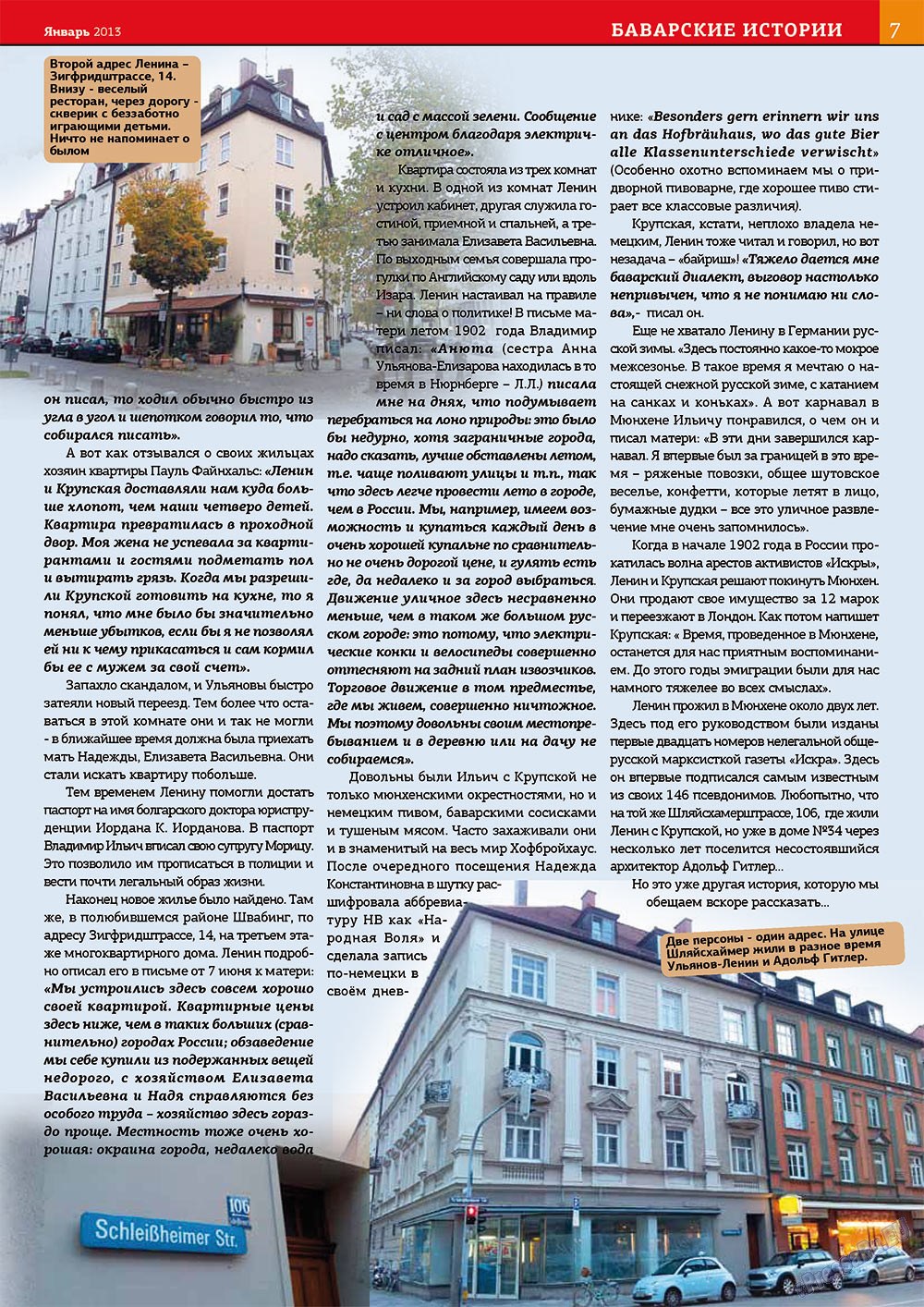 Bei uns in Bayern (Zeitschrift). 2012 Jahr, Ausgabe 9, Seite 7