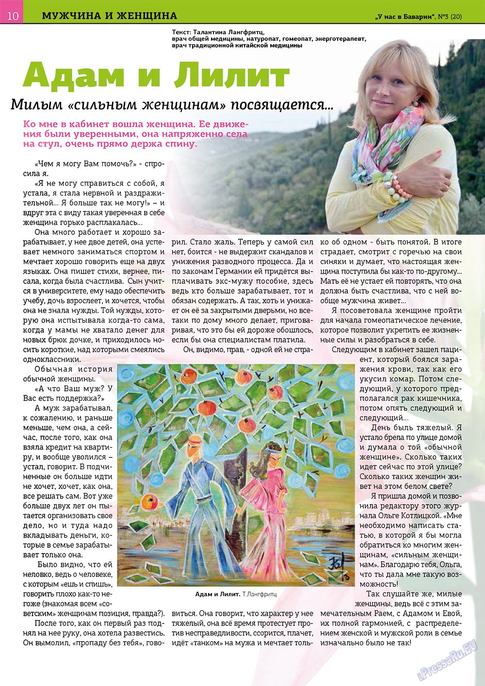 Bei uns in Bayern (Zeitschrift). 2013 Jahr, Ausgabe 20, Seite 10