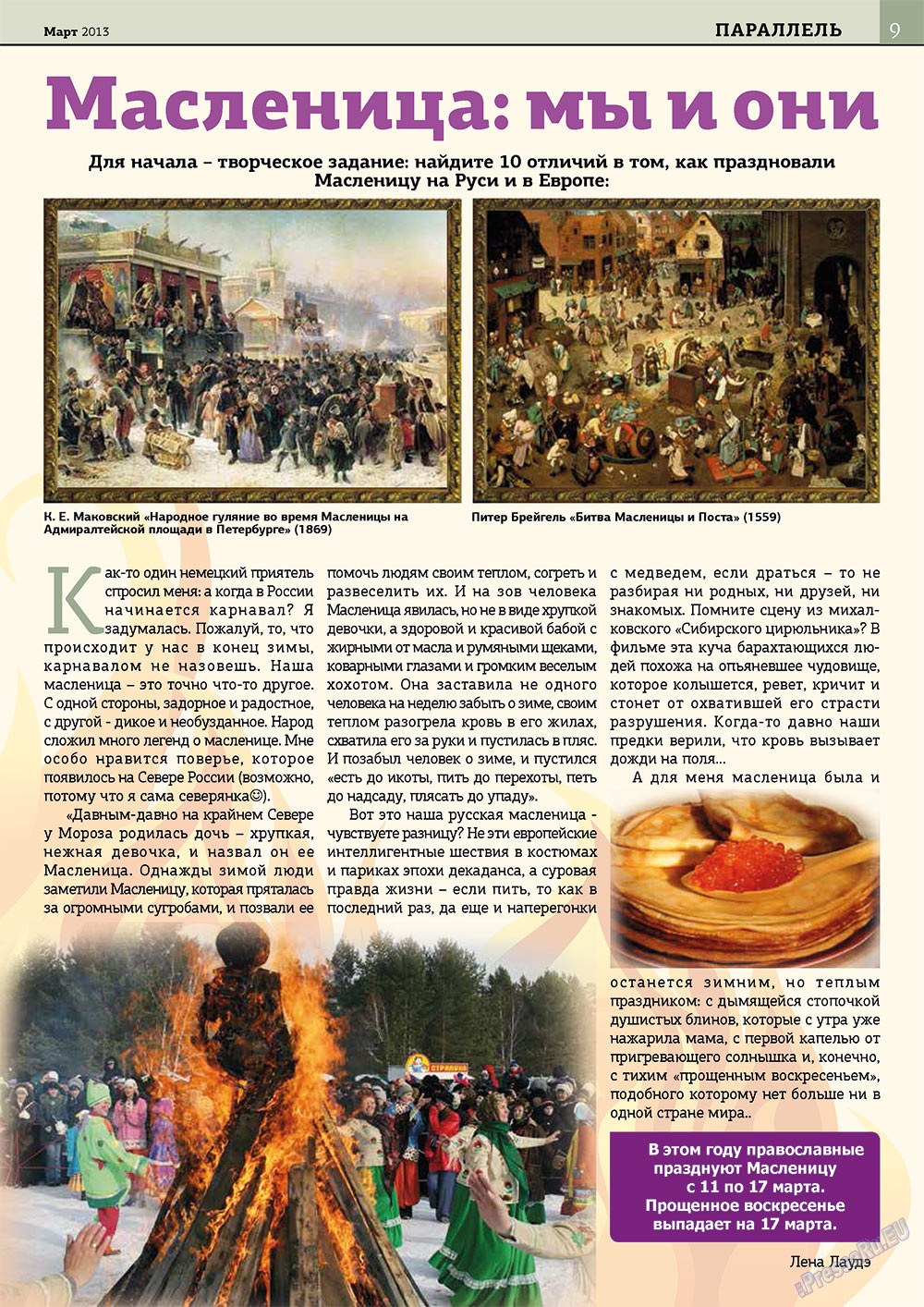 Bei uns in Bayern (Zeitschrift). 2013 Jahr, Ausgabe 20, Seite 9