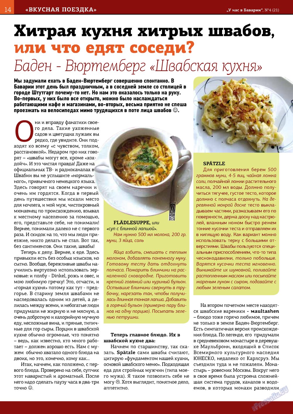 Bei uns in Bayern (Zeitschrift). 2013 Jahr, Ausgabe 21, Seite 14