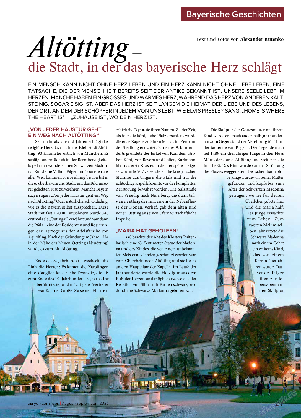 У нас в Баварии, журнал. 2021 №92 стр.29