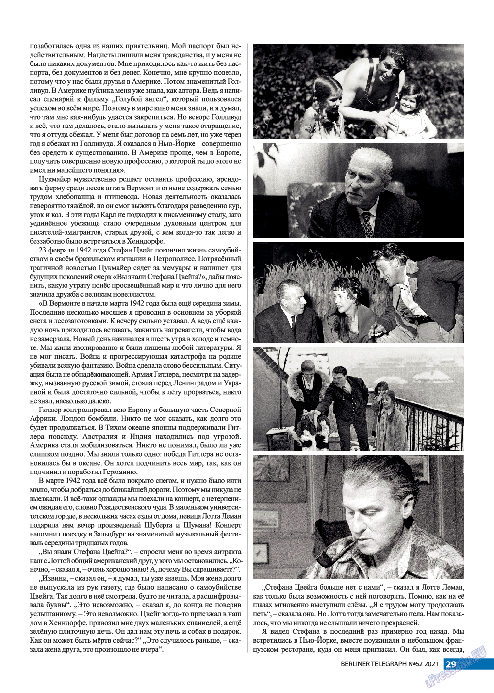 Берлинский телеграф, журнал. 2021 №62 стр.29