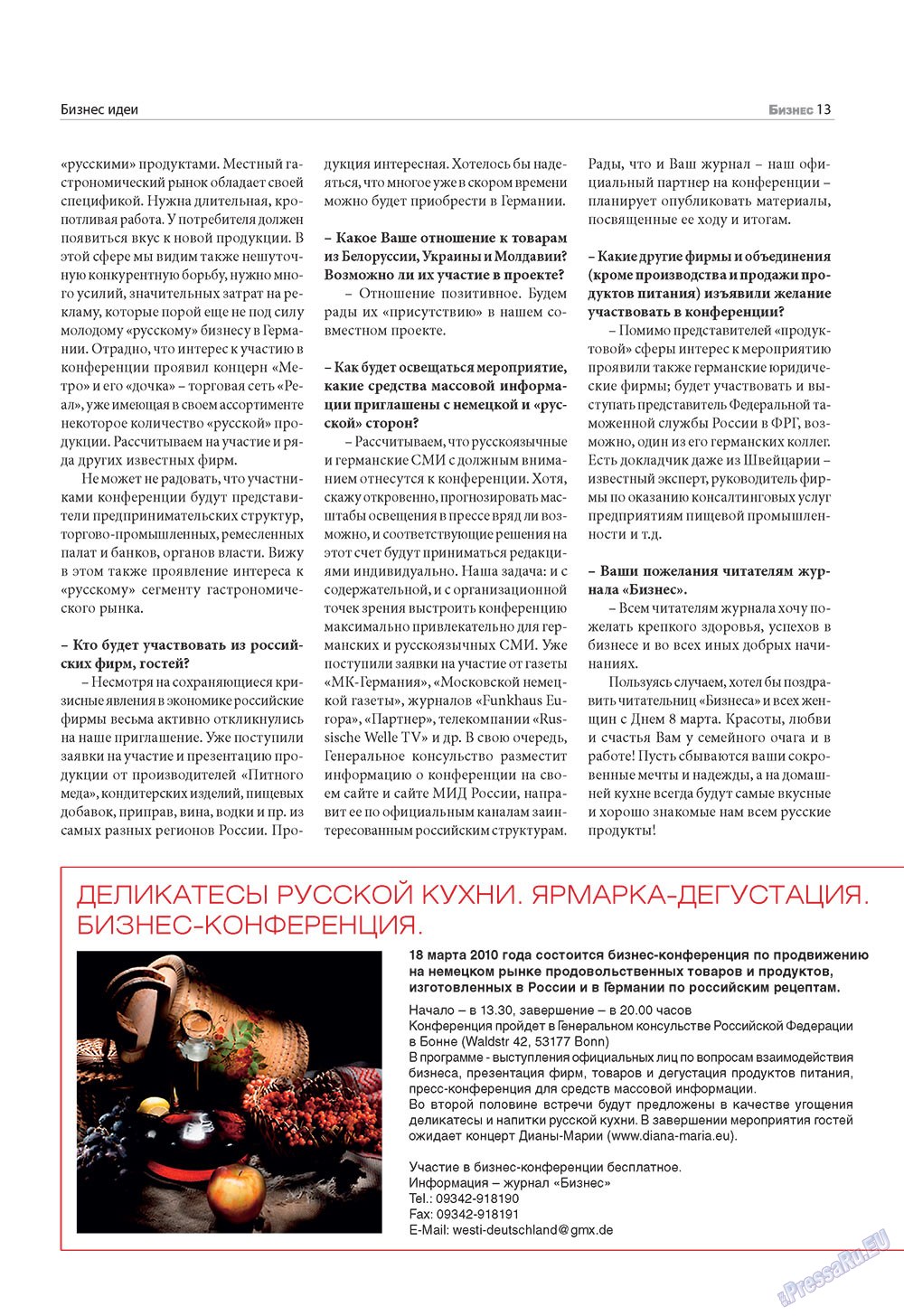 Business (Zeitschrift). 2010 Jahr, Ausgabe 3, Seite 13