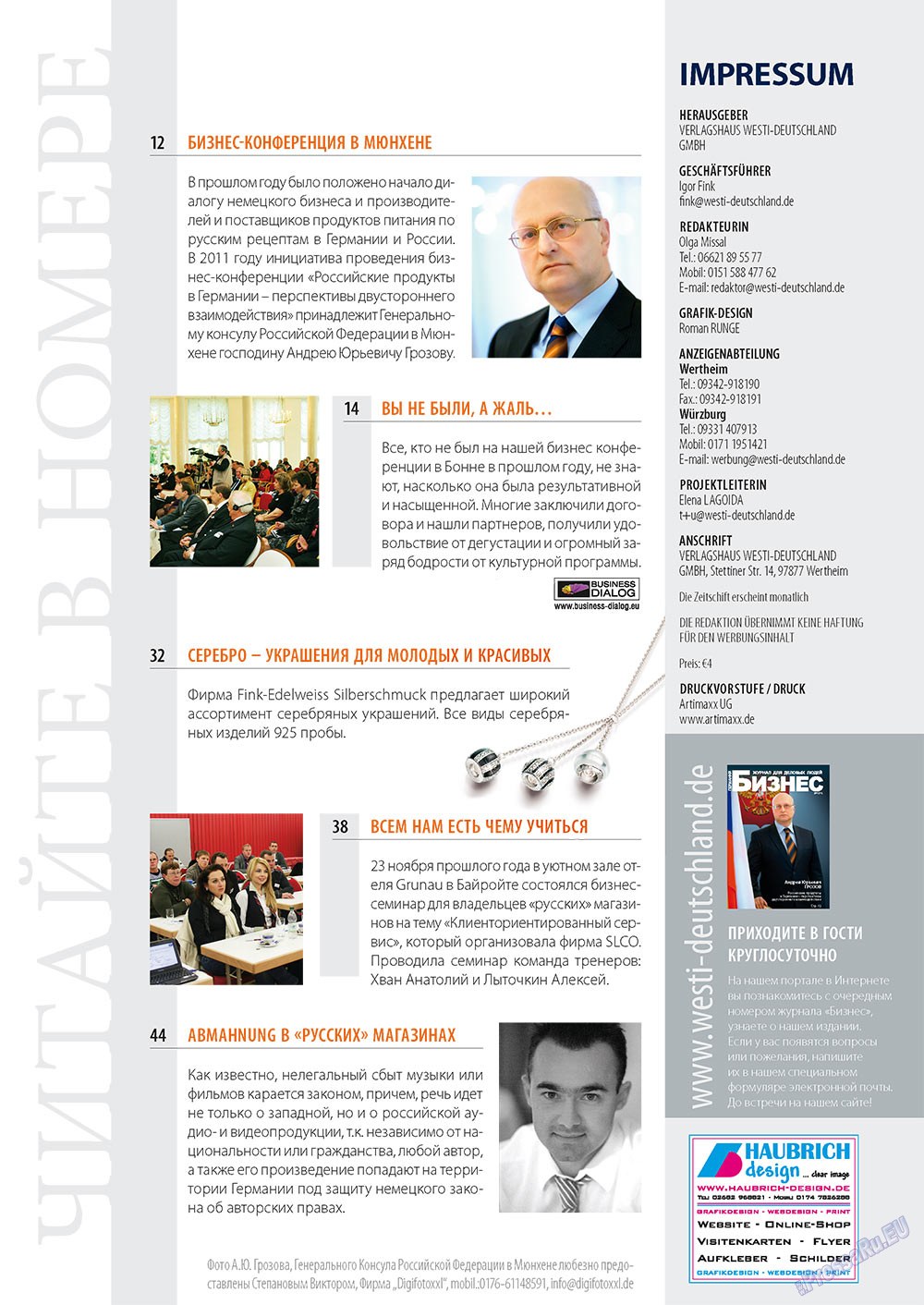 Business (Zeitschrift). 2011 Jahr, Ausgabe 1, Seite 6