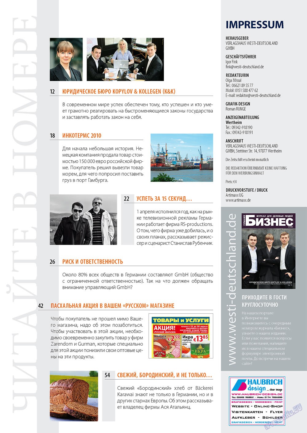 Business (Zeitschrift). 2011 Jahr, Ausgabe 4, Seite 6