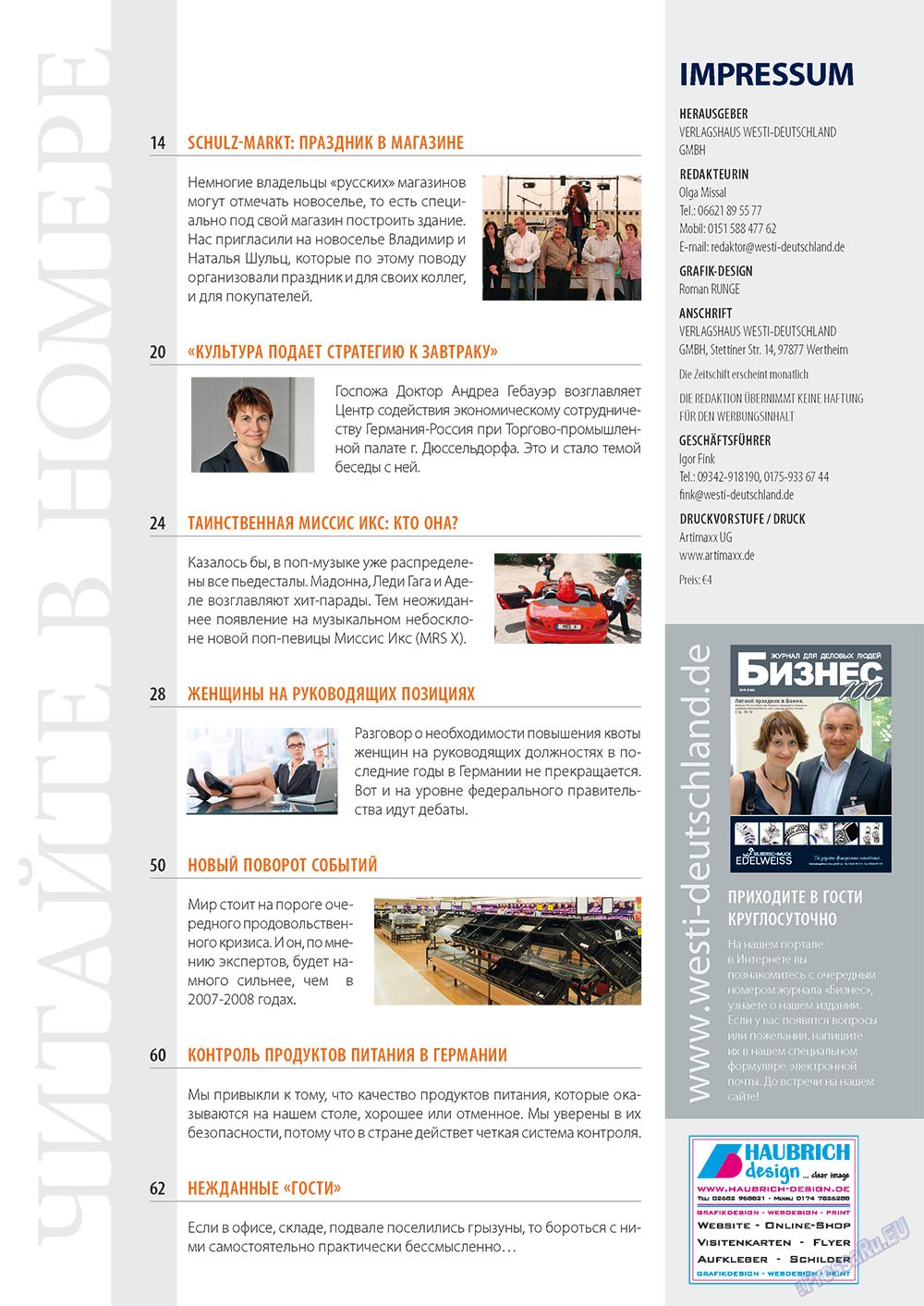 Business (Zeitschrift). 2012 Jahr, Ausgabe 10, Seite 8