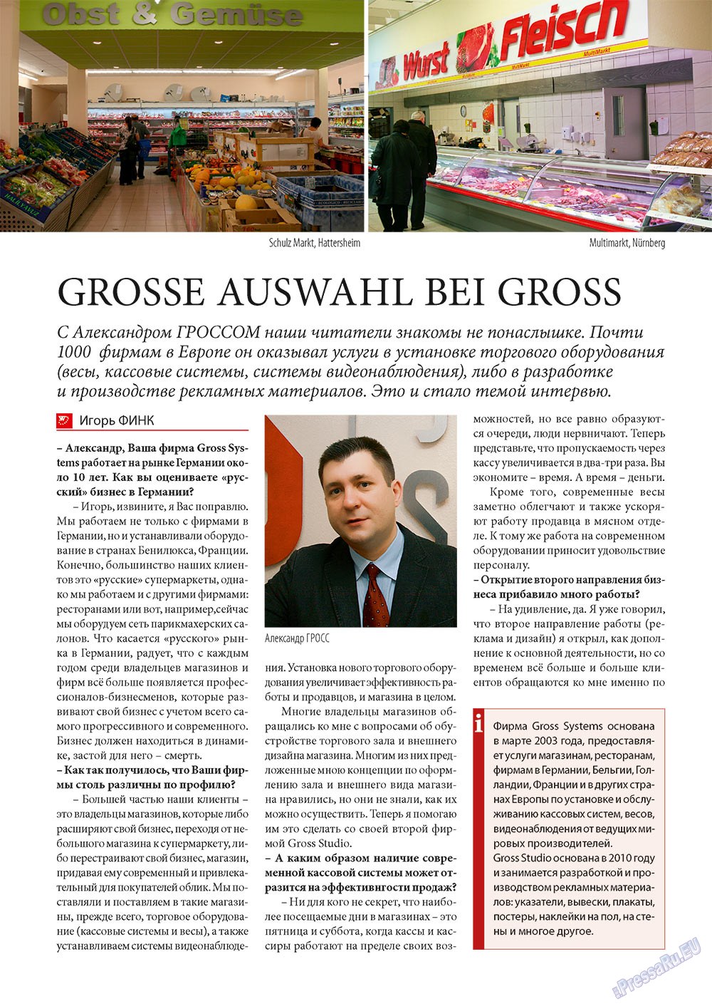 Business (Zeitschrift). 2012 Jahr, Ausgabe 12, Seite 12