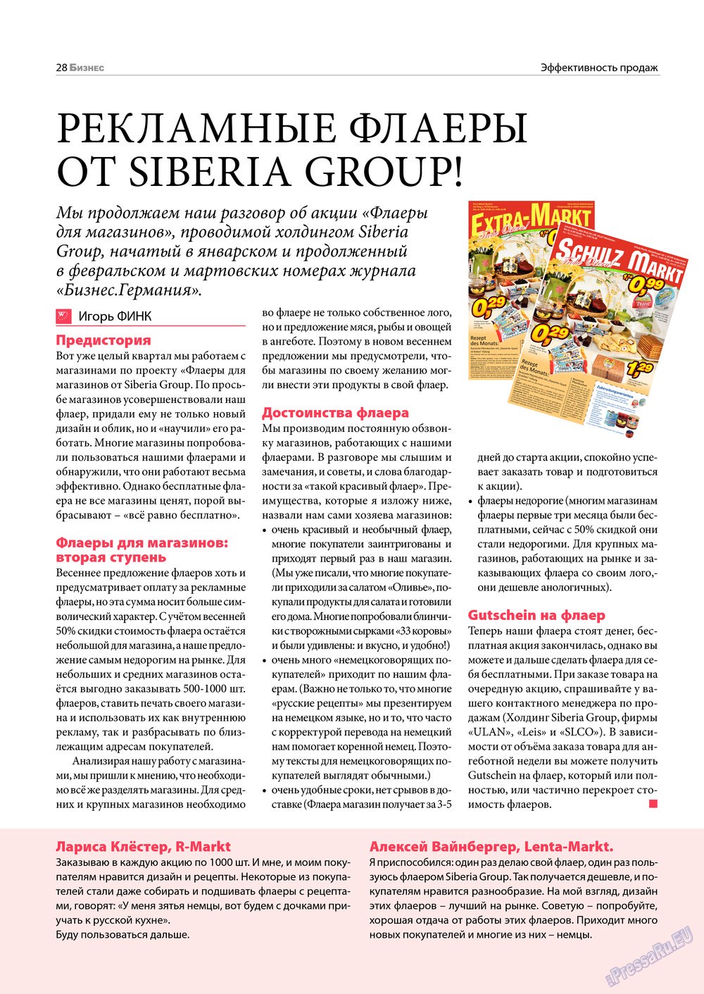Business (Zeitschrift). 2013 Jahr, Ausgabe 4, Seite 28