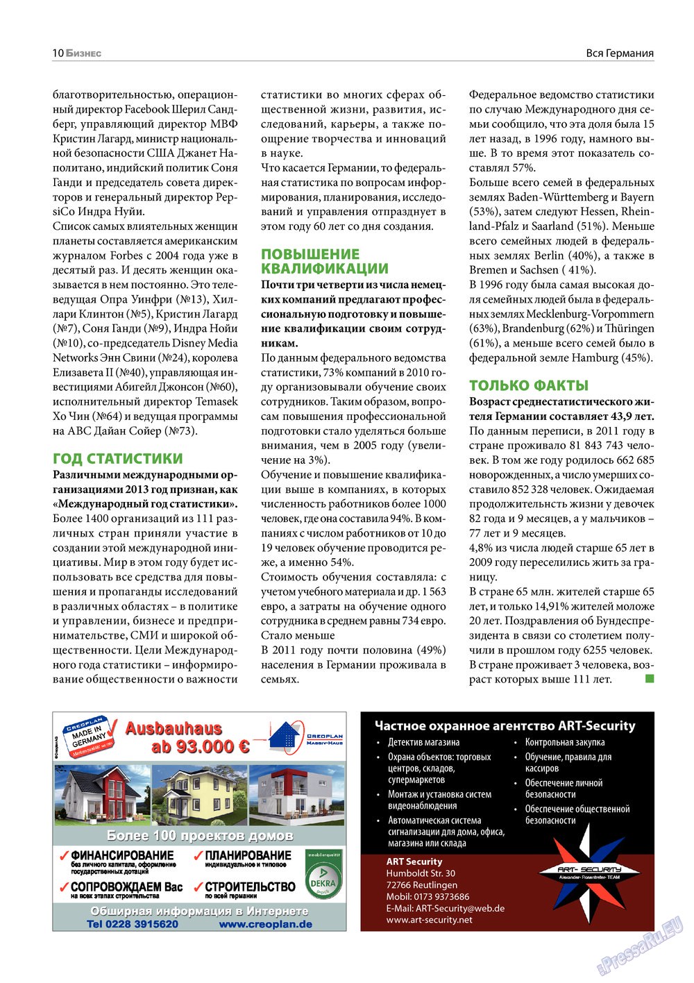 Business (Zeitschrift). 2013 Jahr, Ausgabe 6, Seite 10