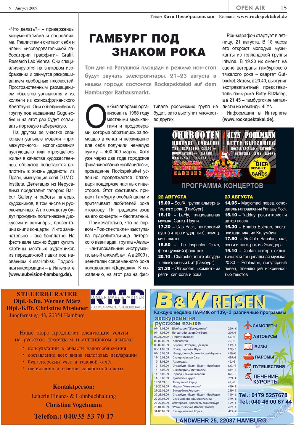 Bei uns in Hamburg (Zeitschrift). 2009 Jahr, Ausgabe 8, Seite 15