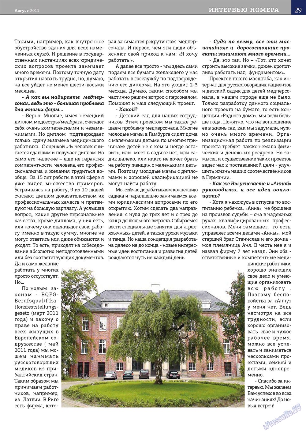 Bei uns in Hamburg (Zeitschrift). 2011 Jahr, Ausgabe 8, Seite 29