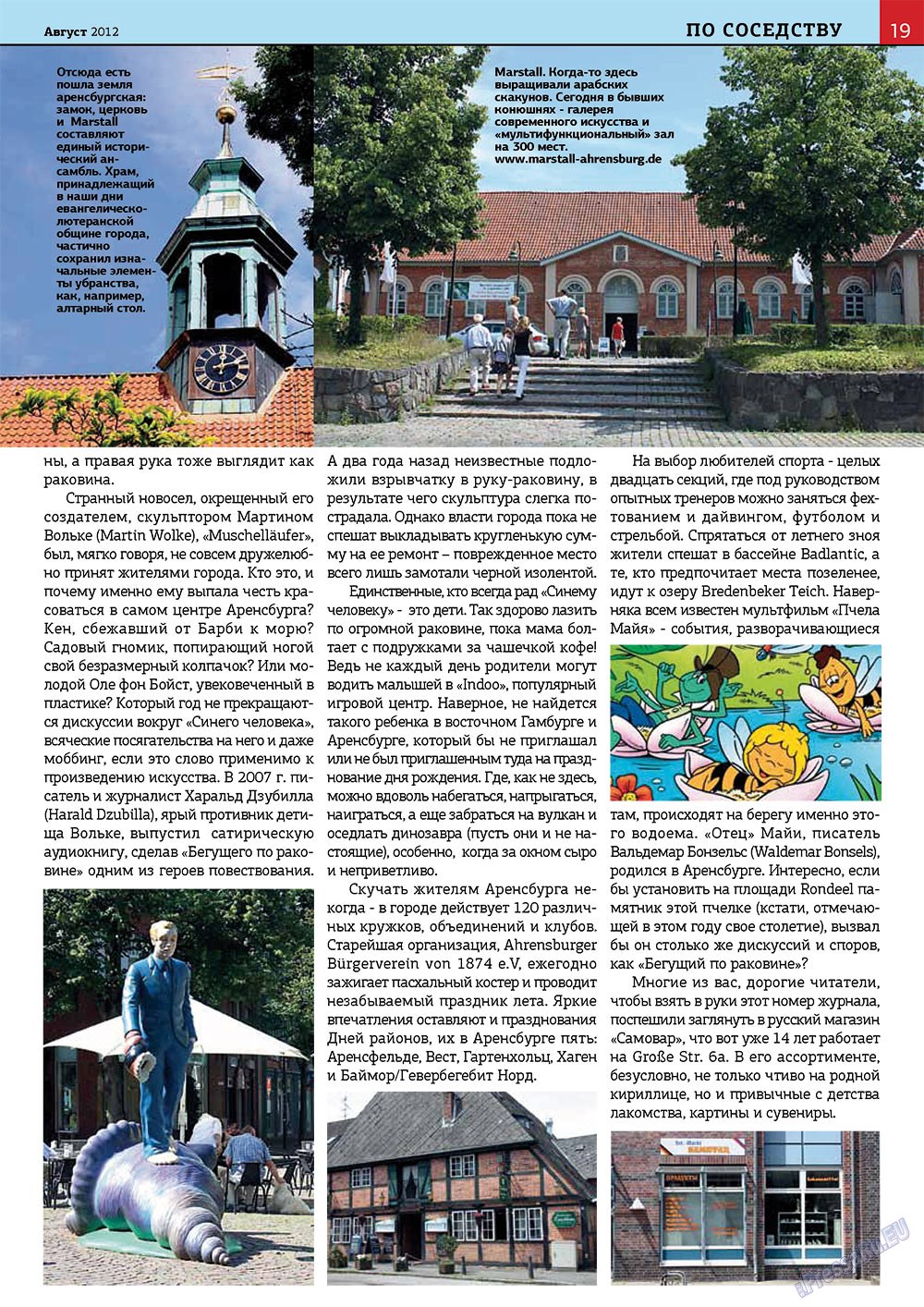 Bei uns in Hamburg (Zeitschrift). 2012 Jahr, Ausgabe 8, Seite 19
