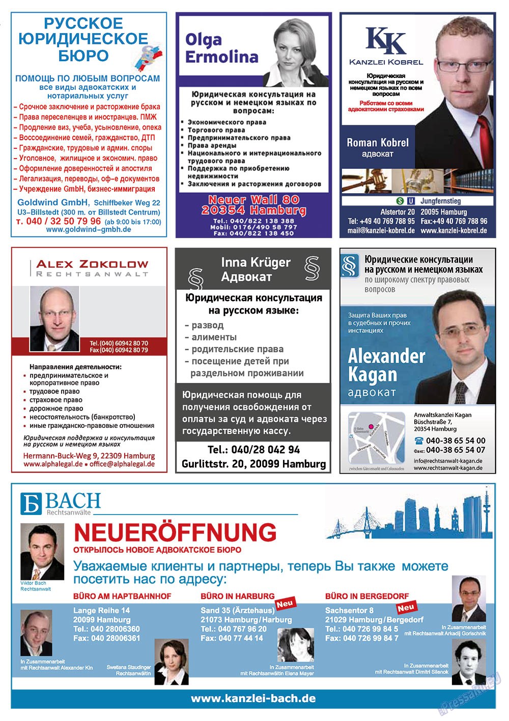 Bei uns in Hamburg (Zeitschrift). 2012 Jahr, Ausgabe 9, Seite 21