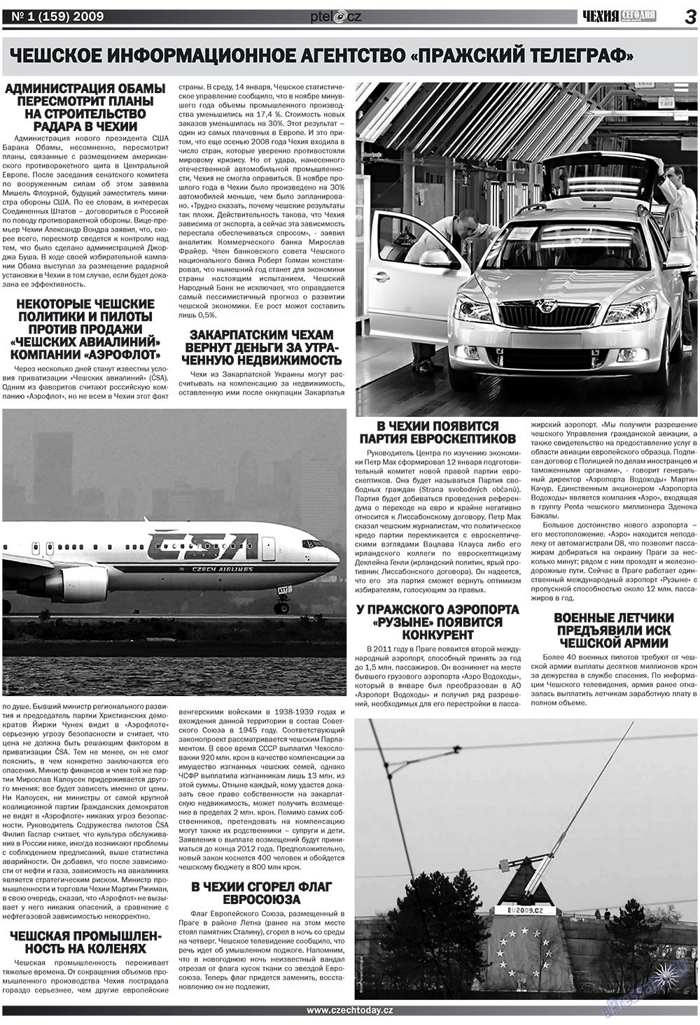 Chehia segodnja (Zeitschrift). 2009 Jahr, Ausgabe 1, Seite 3