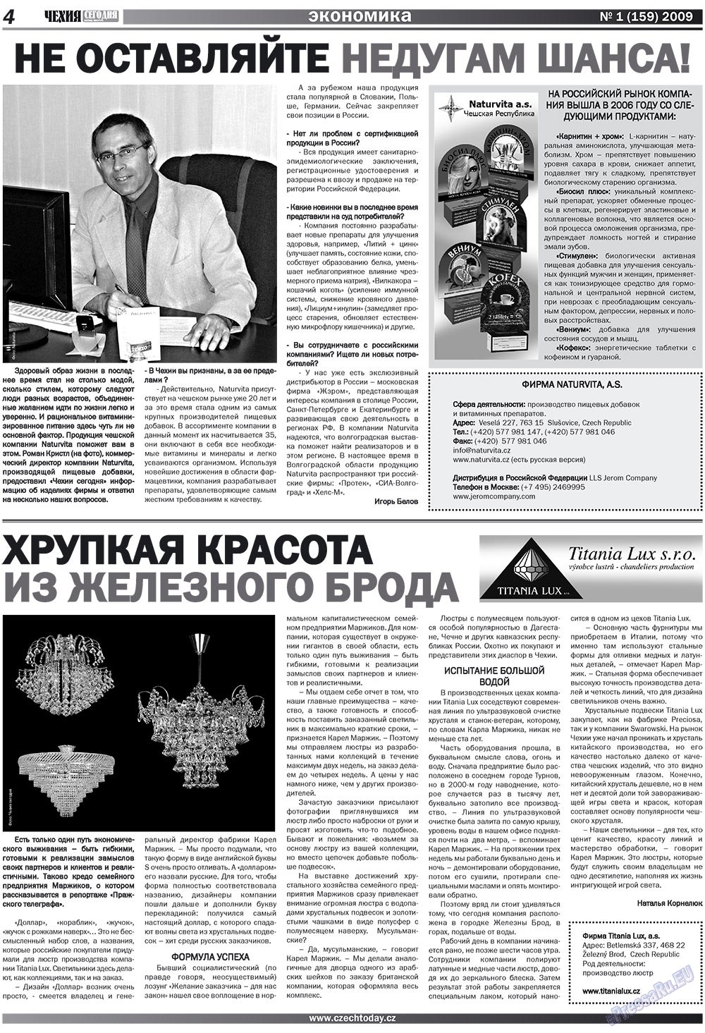 Chehia segodnja (Zeitschrift). 2009 Jahr, Ausgabe 1, Seite 4