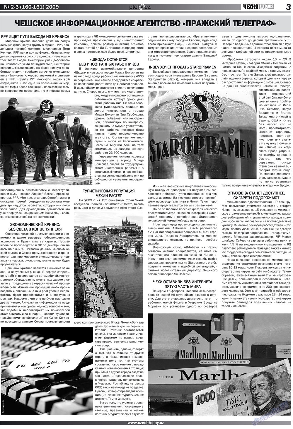 Chehia segodnja (Zeitschrift). 2009 Jahr, Ausgabe 2, Seite 3
