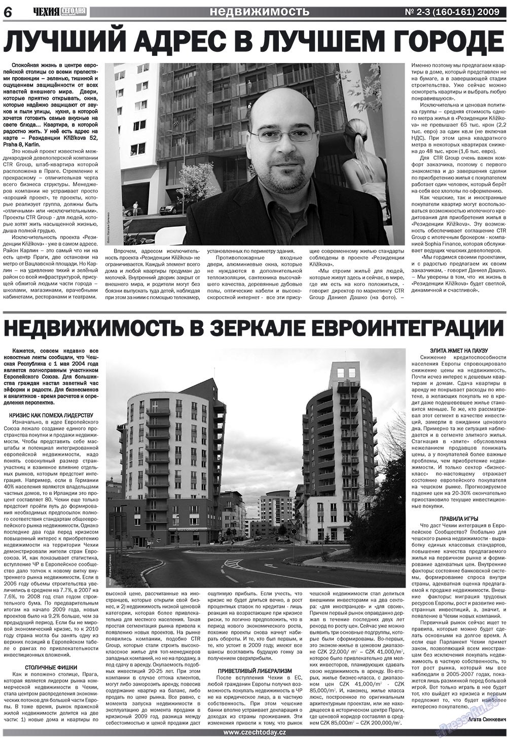 Chehia segodnja (Zeitschrift). 2009 Jahr, Ausgabe 2, Seite 6